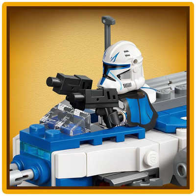 レゴジャパン LEGO(レゴ) 75391 スター・ウォーズ キャプテン