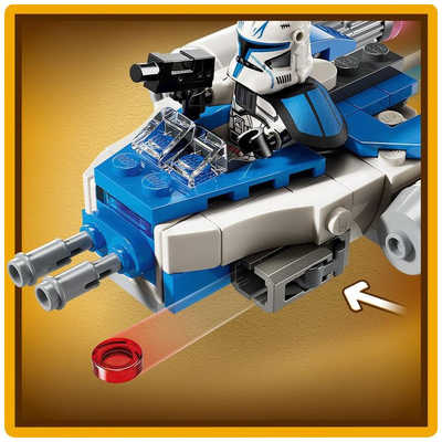 レゴジャパン LEGO(レゴ) 75391 スター・ウォーズ キャプテン