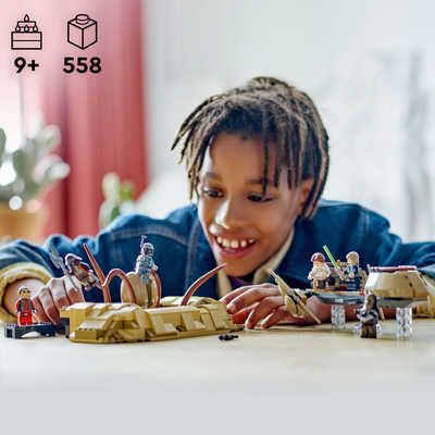 レゴジャパン LEGO（レゴ）75396 スター・ウォーズ 砂漠のスキフと