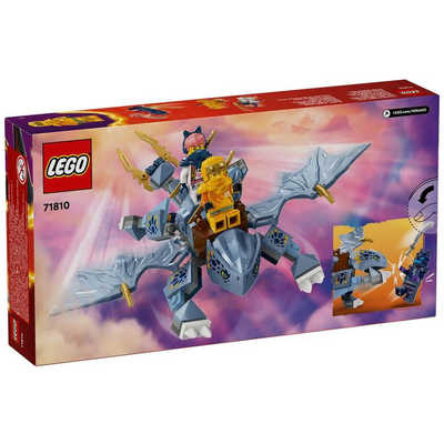 ねむれるしし レゴジャパン LEGO（レゴ） 71810 ニンジャゴー ドラゴン リュウ の