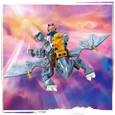 レゴジャパン LEGO（レゴ） 71810 ニンジャゴー ドラゴン リュウ の