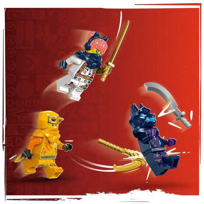レゴジャパン LEGO（レゴ） 71810 ニンジャゴー ドラゴン リュウ の