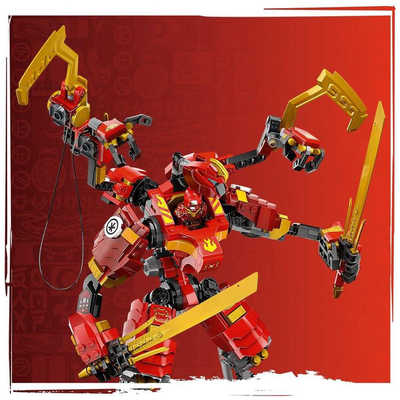 レゴジャパン LEGO(レゴ) 71812 カイのニンジャ・クライマーメカ の