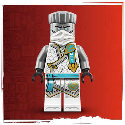 レゴジャパン LEGO（レゴ） ニンジャゴー 71816 ゼンのアイス