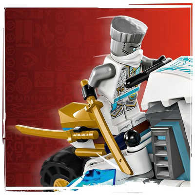 レゴジャパン LEGO（レゴ） ニンジャゴー 71816 ゼンのアイス
