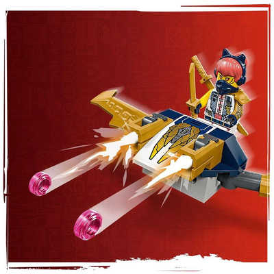 レゴジャパン LEGO（レゴ） ニンジャゴー 71820 ニンジャ 合体