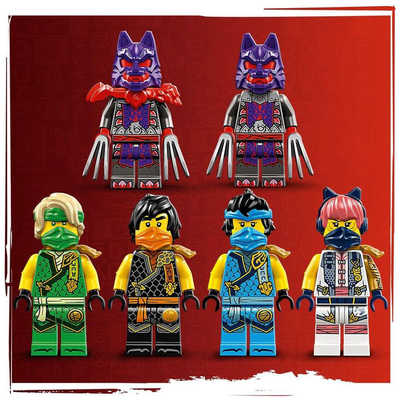 レゴジャパン LEGO（レゴ） ニンジャゴー 71820 ニンジャ 合体ウルトラ