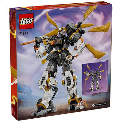 レゴジャパン LEGO（レゴ） ニンジャゴー 71821 コールのドラゴン