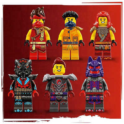 レゴジャパン LEGO（レゴ） ニンジャゴー 71822 ソースドラゴン