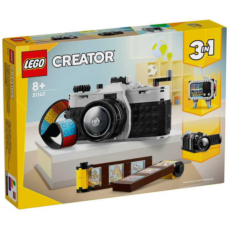 レゴジャパン レゴジャパン LEGO（レゴ） 31147 レトロなカメラ  