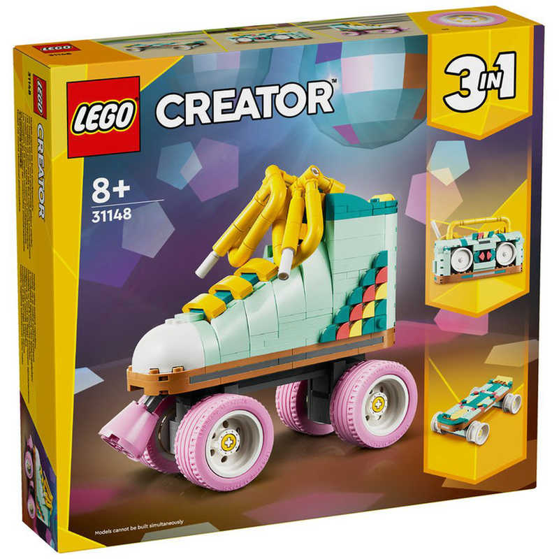 レゴジャパン レゴジャパン LEGO（レゴ） 31148 レトロなローラースケート  