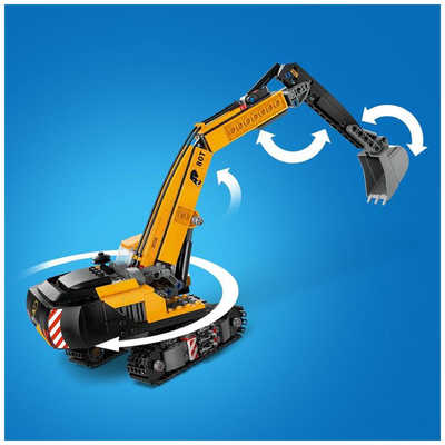 レゴジャパン LEGO（レゴ） シティ 60420 きいろのショベルカー 60420