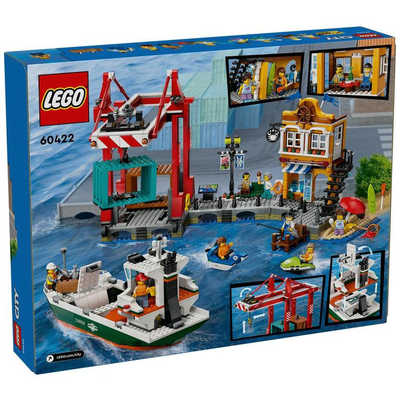 レゴジャパン LEGO（レゴ） シティ 60422 レゴ(R)シティの波止場と貨物