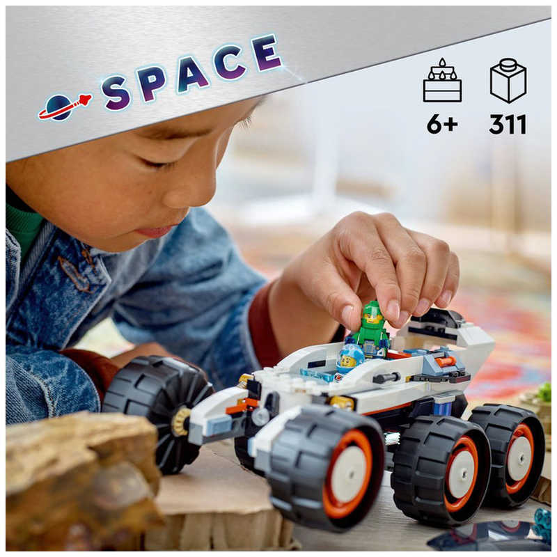 レゴジャパン レゴジャパン LEGO(レゴ) 60431 わく星探査車とエイリアン  