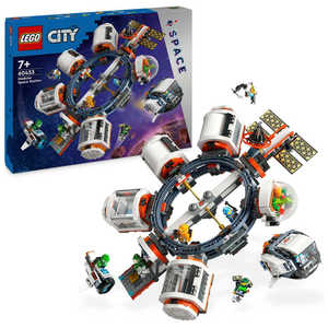 レゴジャパン LEGO(レゴ)60433モジュラー宇宙ステーション 
