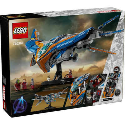バミキ出品 Amazon.co.jp: レゴ(LEGO) マーベル ガーディアンズ・オブ・ザ