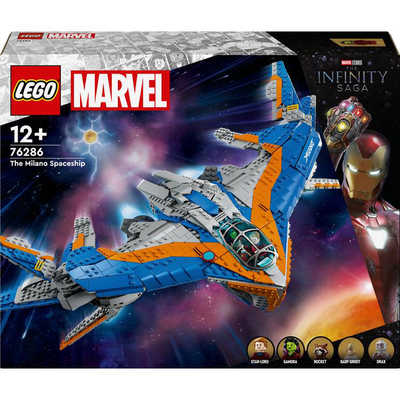 レゴジャパン LEGO（レゴ）76286 スーパー・ヒーローズ ガーディアンズ