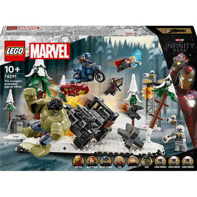 レゴジャパン LEGO（レゴ）76291 スーパー・ヒーローズ アベンジャーズ