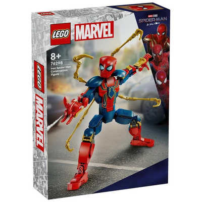 スパイダーマン フィギュア marvel スパイダーマン フィギュア (スパイダーマン フィギュア