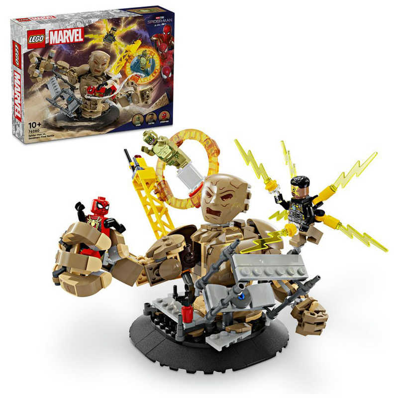 レゴジャパン レゴジャパン LEGO（レゴ） 76280 スパイダーマンとサンドマンの最終決戦  