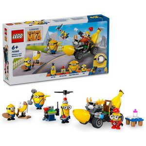 レゴジャパン LEGO(レゴ) 75580 怪盗グルー4 ミニオンとバナナカー レゴ75580ミニオンバナナカー レゴジャパン LEGO(レゴ) 75580 怪盗グルー4 ミニオンとバナナカー レゴ75580ミニオンバナナカー