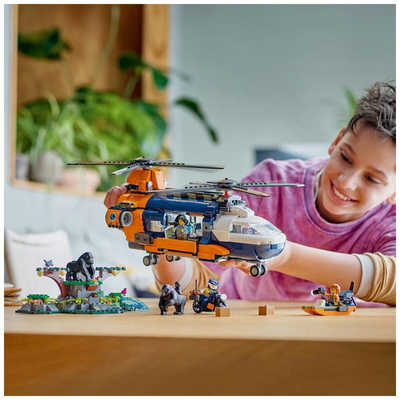 メイズさん　確認用 ジャングル探検 ベースキャンプのヘリコプター 60437 | シティ |レゴ