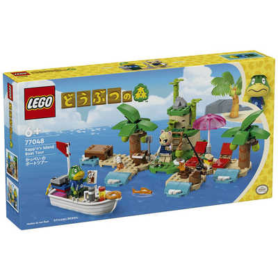 レゴジャパン LEGO（レゴ） 77048 どうぶつの森 かっぺいのボート