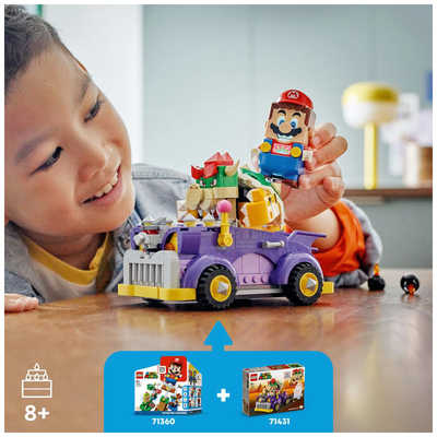 レゴジャパン LEGO（レゴ） 71431 スーパーマリオ クッパのハイウェイ