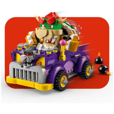 レゴジャパン LEGO（レゴ） 71431 スーパーマリオ クッパのハイウェイ