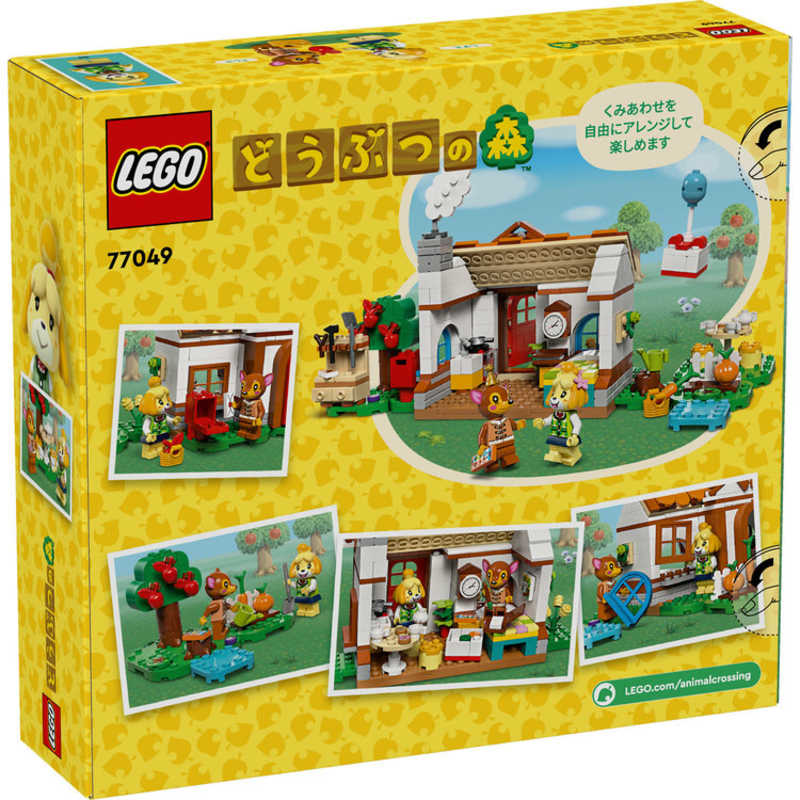 レゴジャパン レゴジャパン LEGO(レゴ)  (R)どうぶつの森TM　77049しずえさん、おうちにようこそ  