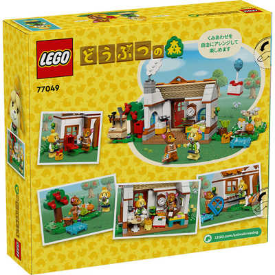 レゴジャパン LEGO（レゴ） (R)どうぶつの森TM 77049しずえさん