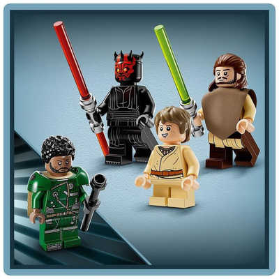 レゴジャパン LEGO(レゴ)75383ダース・モールのシス・インフィル