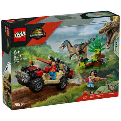 レゴジャパン レゴ(LEGO) ジュラシック・ワールド ラプター オフ