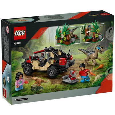 レゴジャパン レゴ(LEGO) ジュラシック・ワールド ラプター オフロード