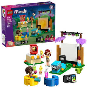 レゴジャパン レゴ(LEGO) フレンズ フレンズのムービーパーティ 42642 レゴジャパン レゴ(LEGO) フレンズ フレンズのムービーパーティ 42642