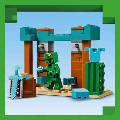 レゴジャパン レゴ(LEGO) マインクラフト 邪悪な村人の砂漠パトロール