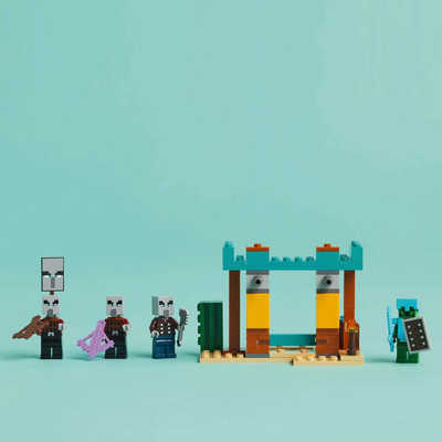 レゴジャパン レゴ(LEGO) マインクラフト 邪悪な村人の砂漠パトロール