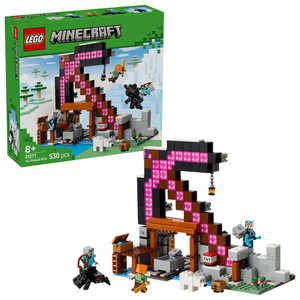 レゴジャパン レゴ(LEGO) マインクラフト ツルハシ鉱山 21277 レゴジャパン レゴ(LEGO) マインクラフト ツルハシ鉱山 21277