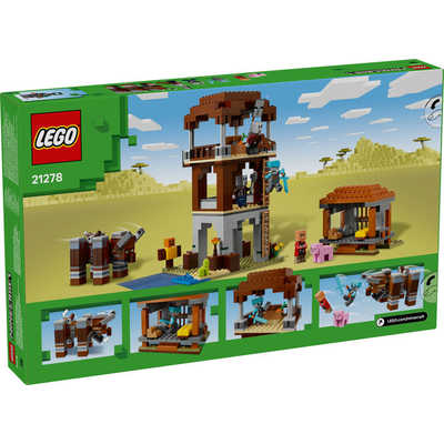 レゴジャパン レゴ(LEGO) マインクラフト ピリジャー部隊と
