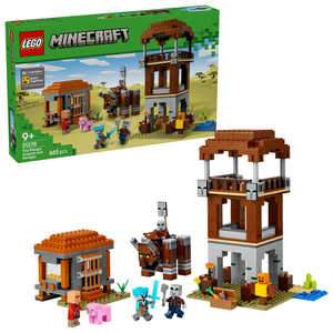 レゴジャパン レゴ(LEGO) マインクラフト ピリジャー部隊とラヴェジャー 21278 レゴジャパン レゴ(LEGO) マインクラフト ピリジャー部隊とラヴェジャー 21278
