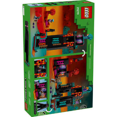 レゴジャパン レゴ(LEGO) マインクラフト エンダーマンの塔 21279 の