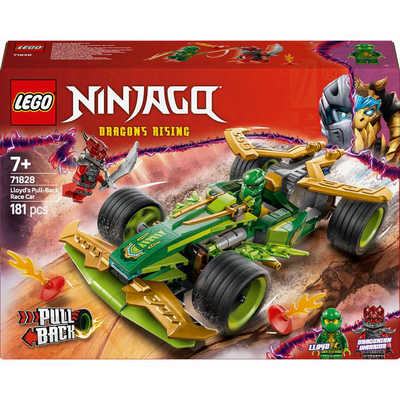 レゴジャパン レゴ(LEGO) ニンジャゴー ロイドのプルバックレースカー