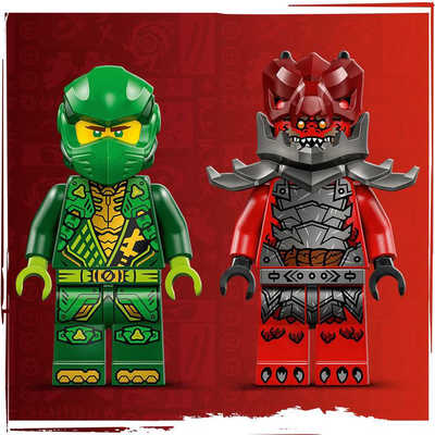 よしみん様確認用 レゴジャパン レゴ(LEGO) ニンジャゴー ロイドのプルバックレースカー