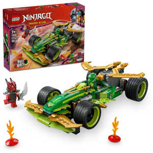 レゴジャパン レゴ(LEGO) ニンジャゴー ロイドのプルバックレースカー レゴジャパン レゴ(LEGO) ニンジャゴー ロイドのプルバックレースカー