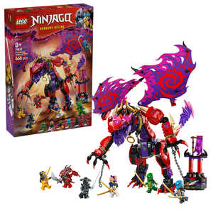 レゴジャパン レゴ(LEGO) ニンジャゴー カオスドラゴン:サンダーファング 71832 レゴジャパン レゴ(LEGO) ニンジャゴー カオスドラゴン:サンダーファング 71832