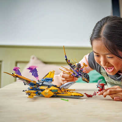 リンくん Amazon.co.jp: レゴ(LEGO) ニンジャゴー ラズとエリンの