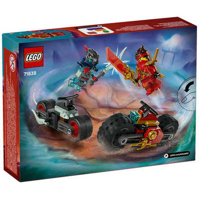 レゴジャパン レゴ(LEGO) ニンジャゴー カイのスピードバイクレース