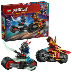 レゴジャパン レゴ(LEGO) ニンジャゴー カイのスピードバイクレース 71838 レゴジャパン レゴ(LEGO) ニンジャゴー カイのスピードバイクレース 71838