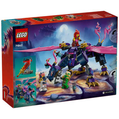 レゴジャパン レゴ(LEGO) ニンジャゴー マスタードラゴン・ロンツー