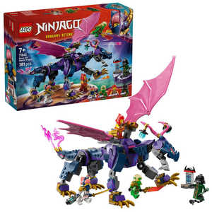 レゴジャパン レゴ(LEGO) ニンジャゴー マスタードラゴン・ロンツー 71842 レゴジャパン レゴ(LEGO) ニンジャゴー マスタードラゴン・ロンツー 71842